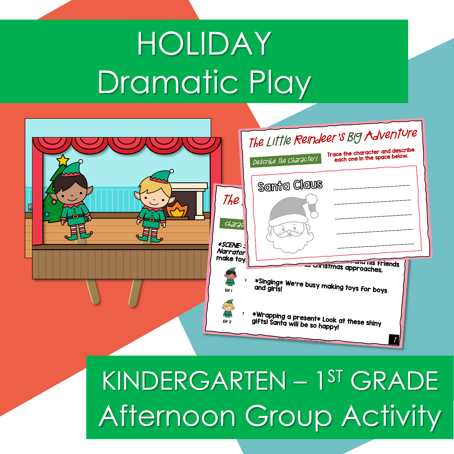 Holiday Dramatic Play Puppet Show