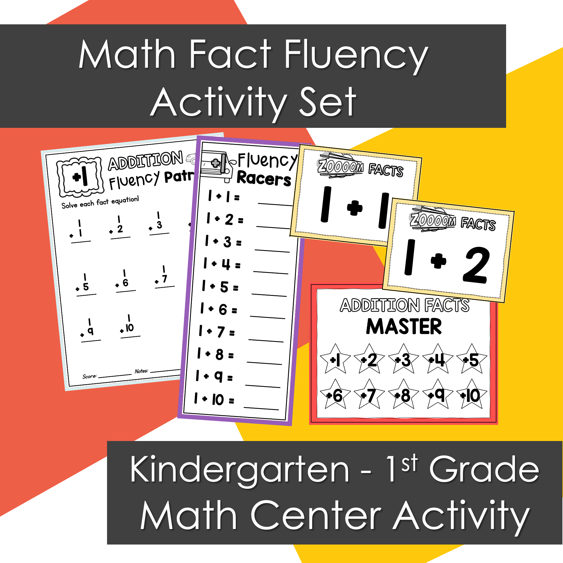 Math Fact Fluency Set